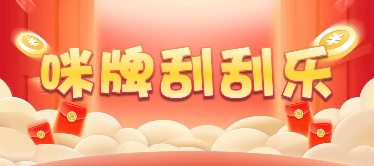 加拿大28,预测,在线,加拿大在线咪牌,加拿大PC结果,PC结果查询,加拿大28走势咪牌,组合